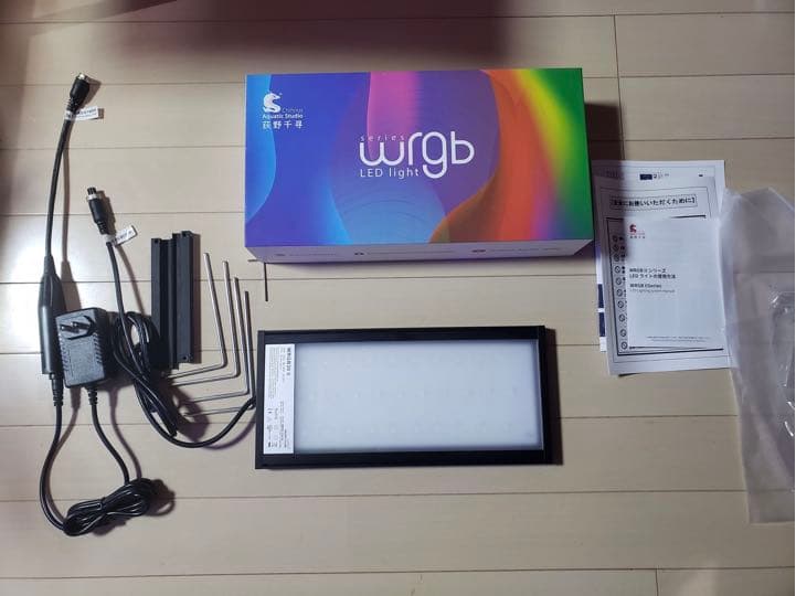 Chihiros WRGB30 II LEDライト Chihiros LED WRGB2 30 10周年モデル