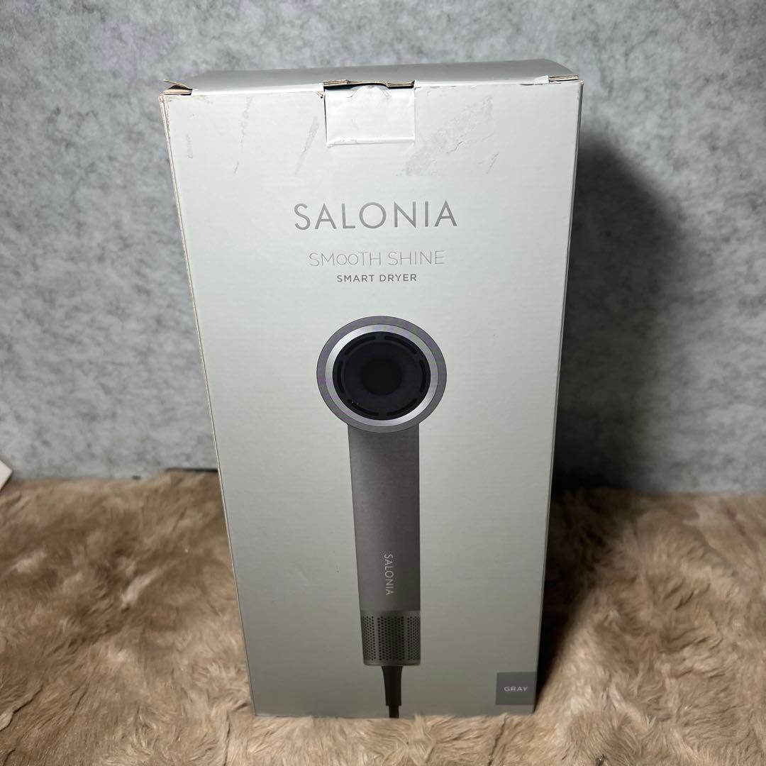 SALONIA サロニア スムースシャインスマートドライヤー グレー