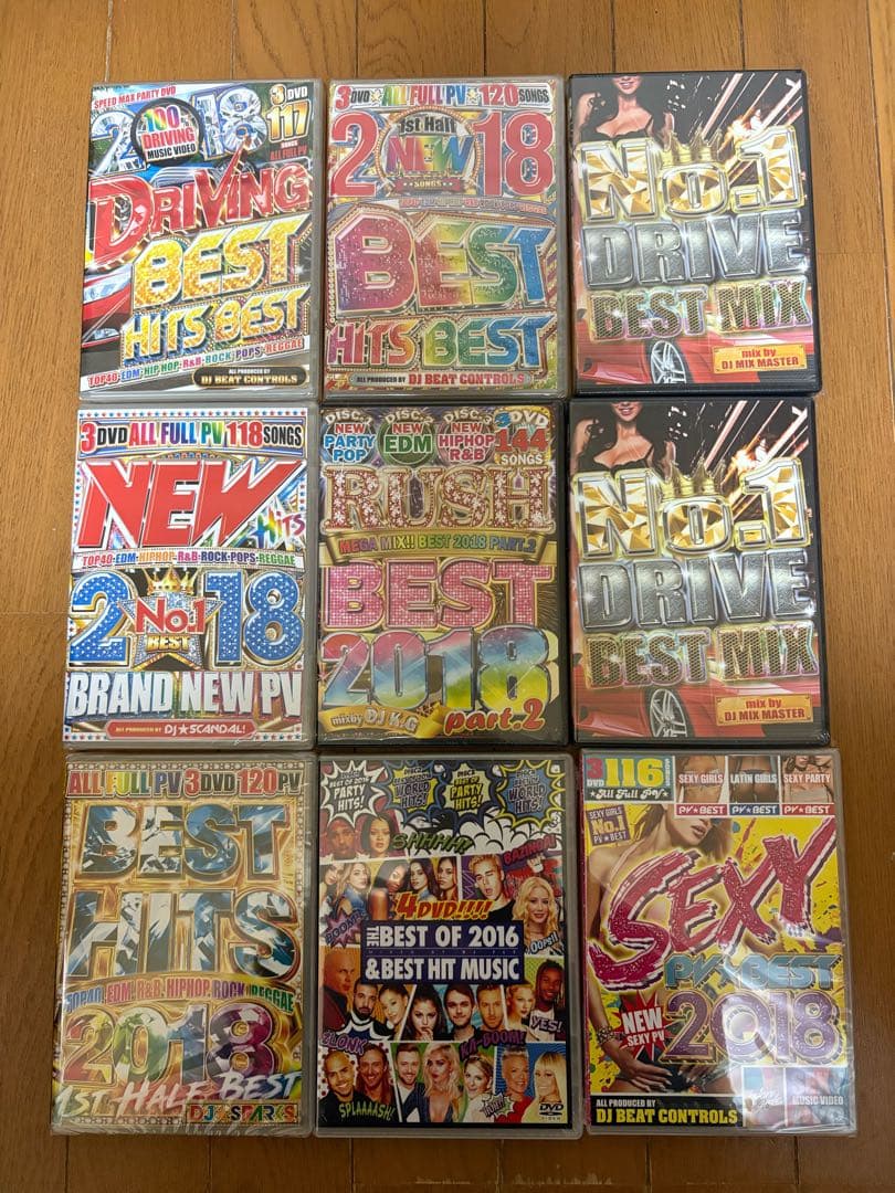 こ様限定　DJ MIX DVDランダムセット　2010〜2019 200枚セット こ様限定 DJ MIX DVDランダムセット 2010〜2019 200枚セット
