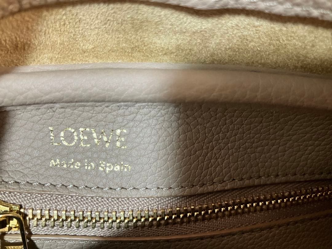 LOEWE アマソナ23 サンド