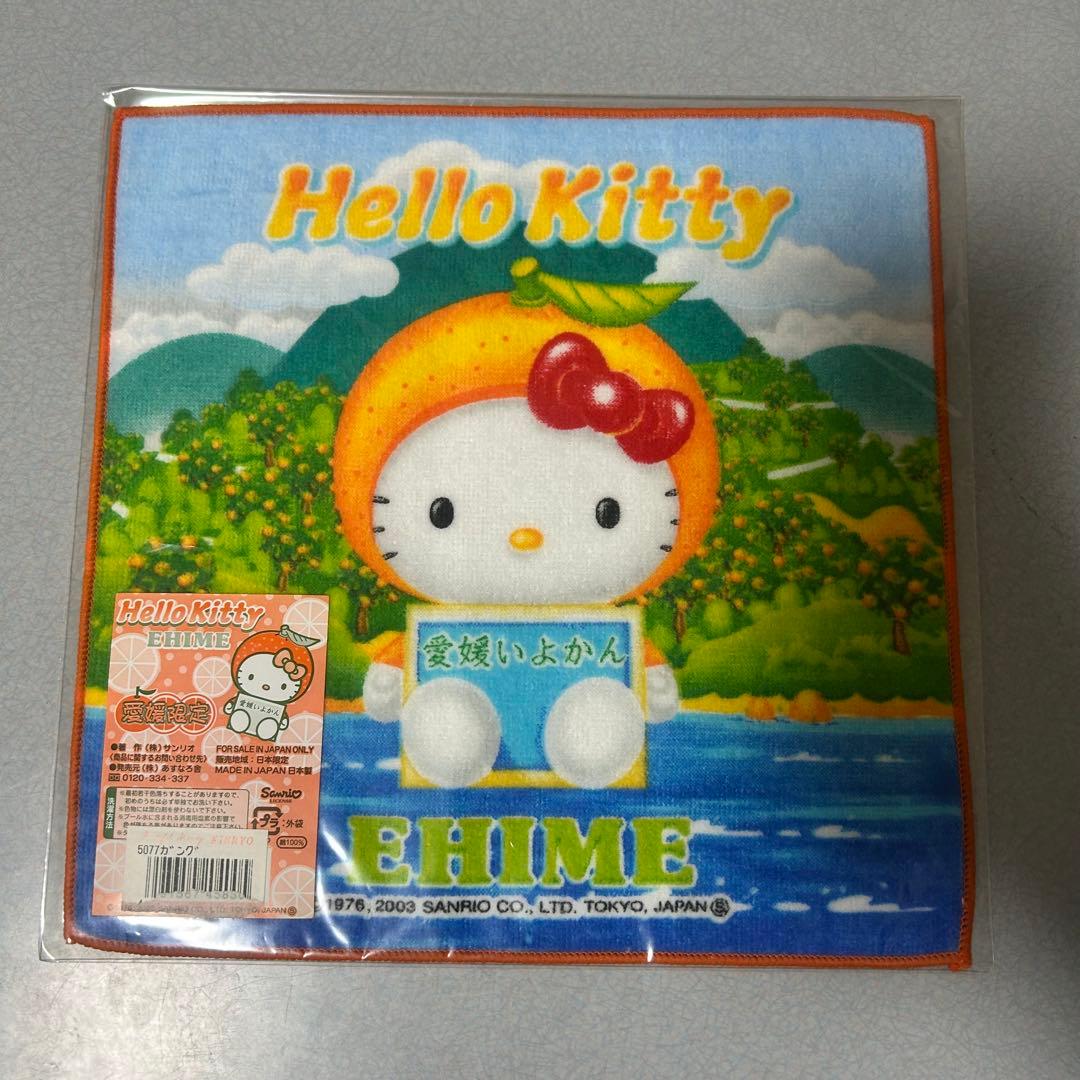 ハローキティ 愛媛限定プチタオル いよかんキティ ご当地キティ 新品未