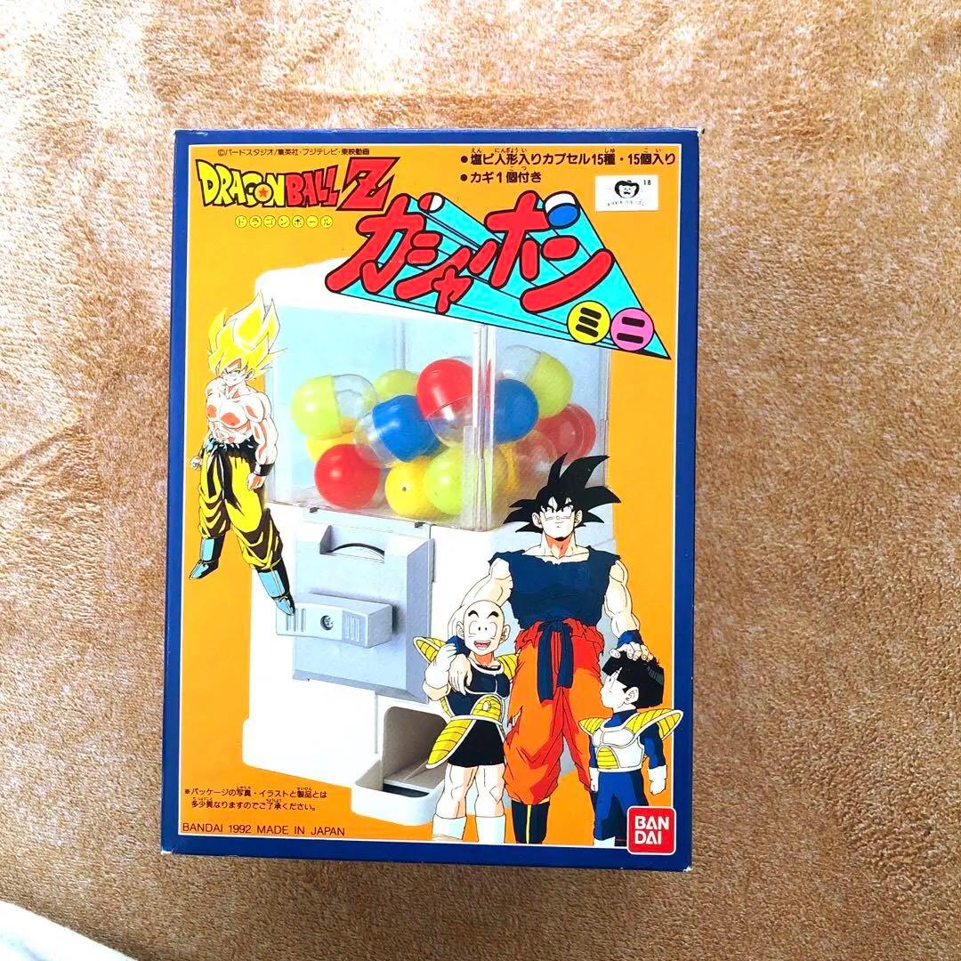 ドラゴンボールZ ガチャポンミニ　レトロ　ビィンテージ バンダイ 1992年製 ドラゴンボールZ ガシャポンミニ - 「宝の森