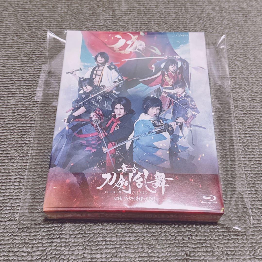 公式オンラインストア舞台『刀剣乱舞』士伝 真贋見極める眼 Blu-ray