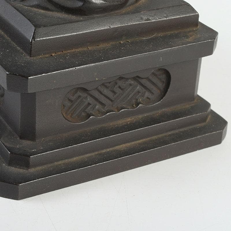 仏教美術 古銅 人物座像 仏像 置物 C 9510