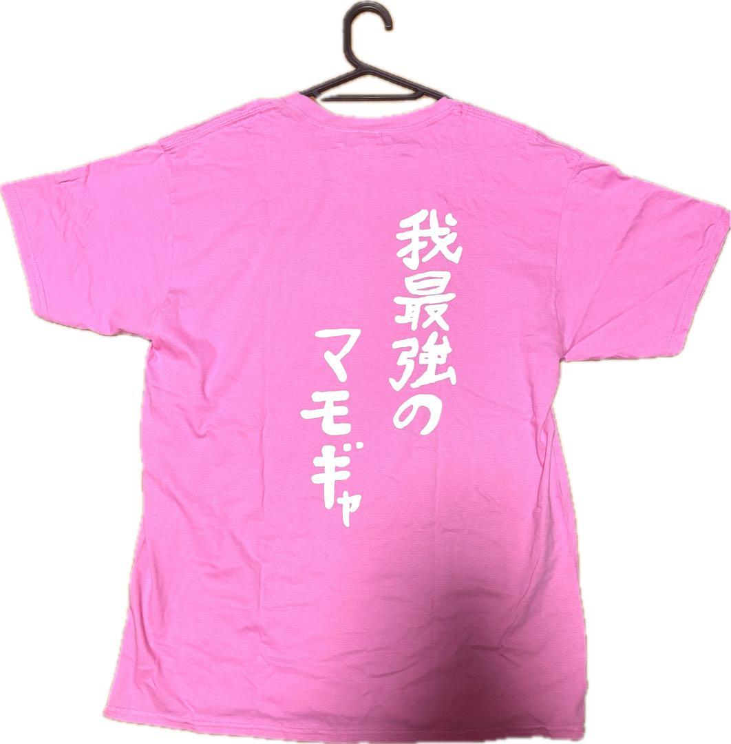 Lollapalooza × CPFM White Lineup Tee M - yellows.co.jp 日本