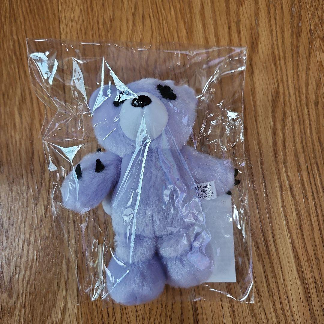 山下智久Club9 Mr.P ぬいぐるみキーホルダー