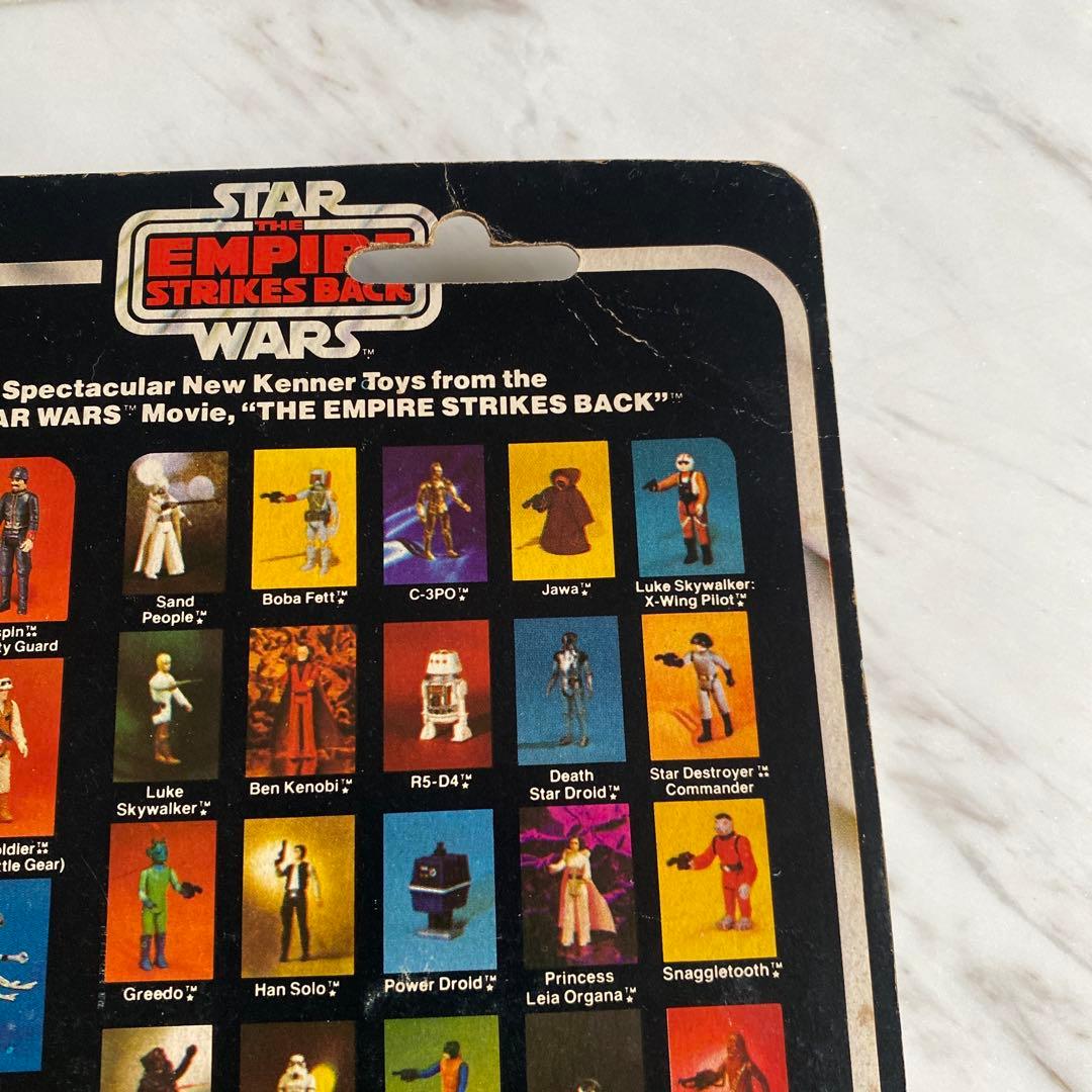 Star Wars Han Solo (Hoth Outfit) フィギュア