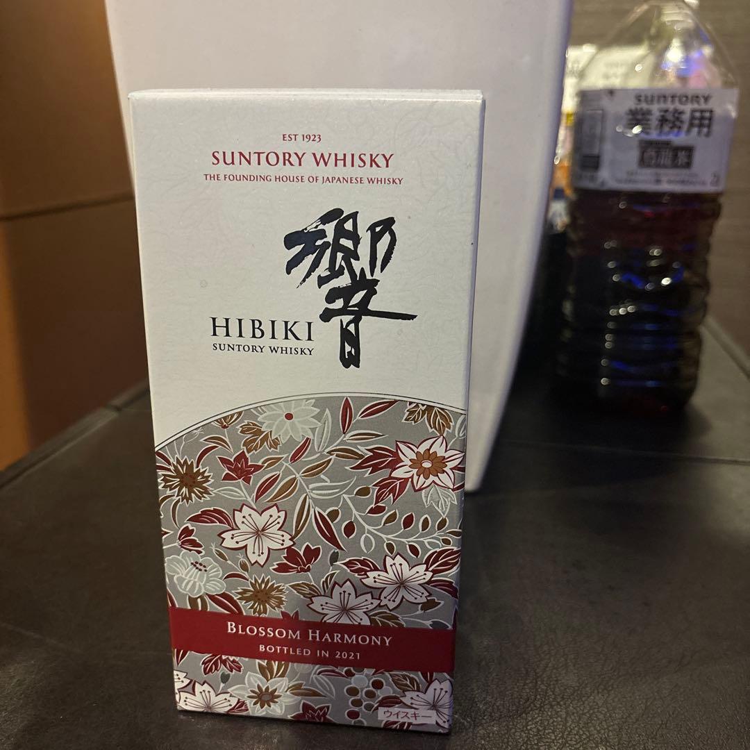 響ブロッサムハーモニー2021新品未開封 響ブロッサムハーモニー 2021 700ml 響 2021 BLOSSOM HARMONY