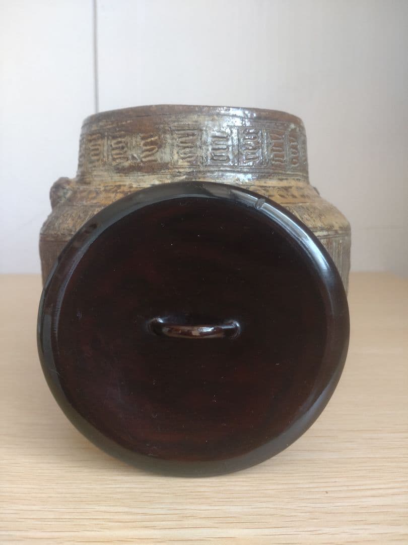 伝世品 江戸時代1772年〜1840年】平沢九朗 水指 三島