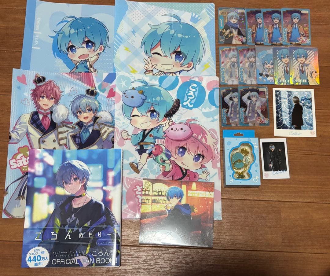 ころんくん グッズまとめ売り