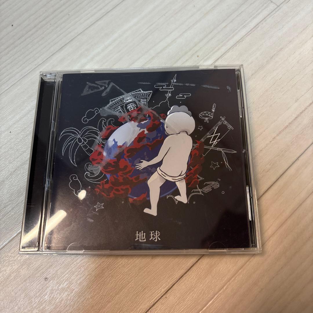レペゼン地球 地球 CD - メルカリ