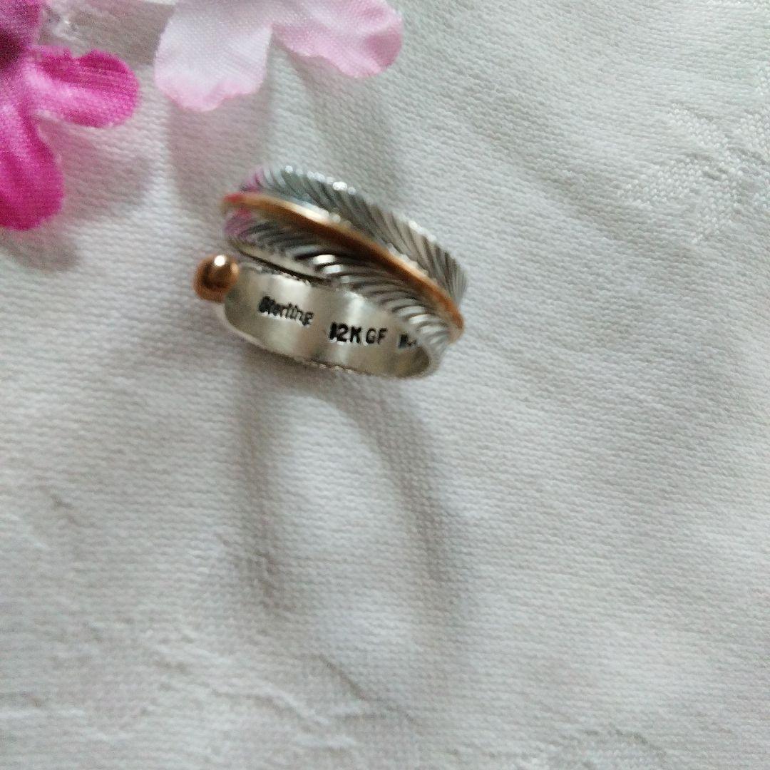 ハーヴィーメイス　ナバホ　インディアンジュエリー12KGF 　フェザーリング