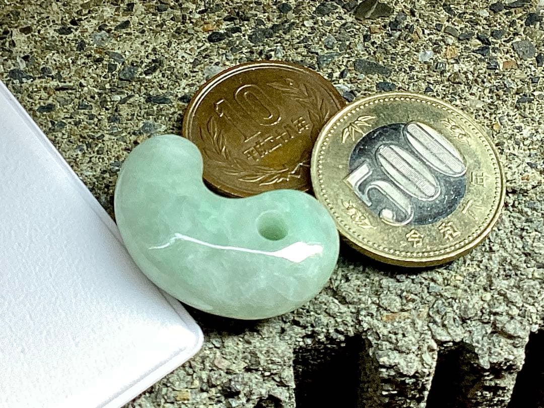 ✳極上紋様‼️ 希少玉‼️糸魚川翡翠勾玉 お身近に開運*吉祥