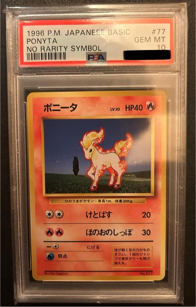 楽一番公式アカウント05 楽一番公式アカウント05様専用ページ - メルカリ