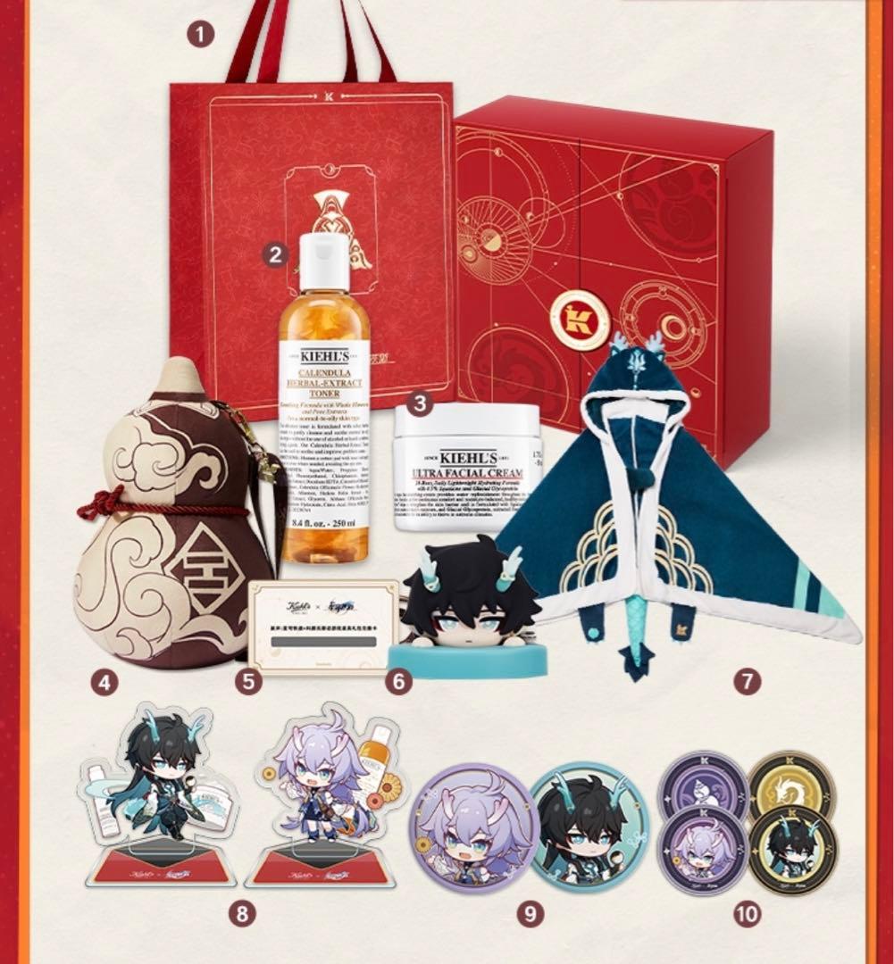 崩壊 丹恒 コラボ】崩壊:スターレイル DARS コラボ クリアファイル 丹