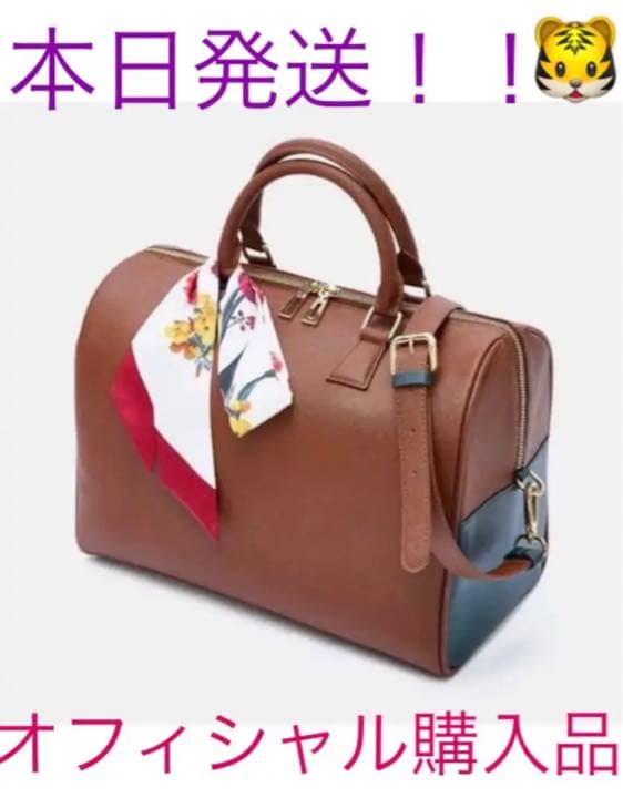 BTS テテ テヒョン V Artist-made ボストンバッグ 通販