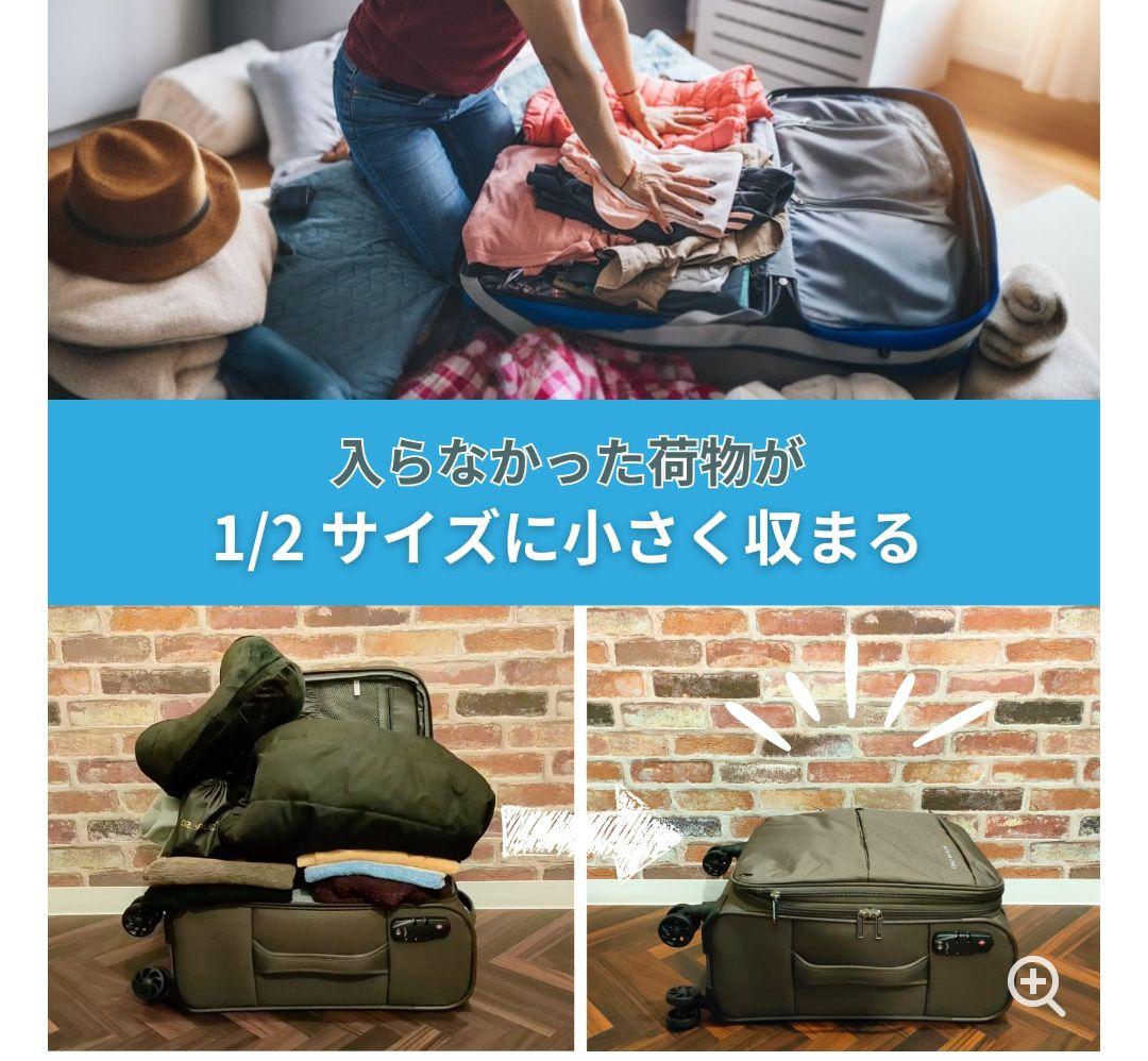Dr.SAVE 乾電池式圧縮エアポンプ MAGIC 衣類圧縮袋 セット - メルカリ