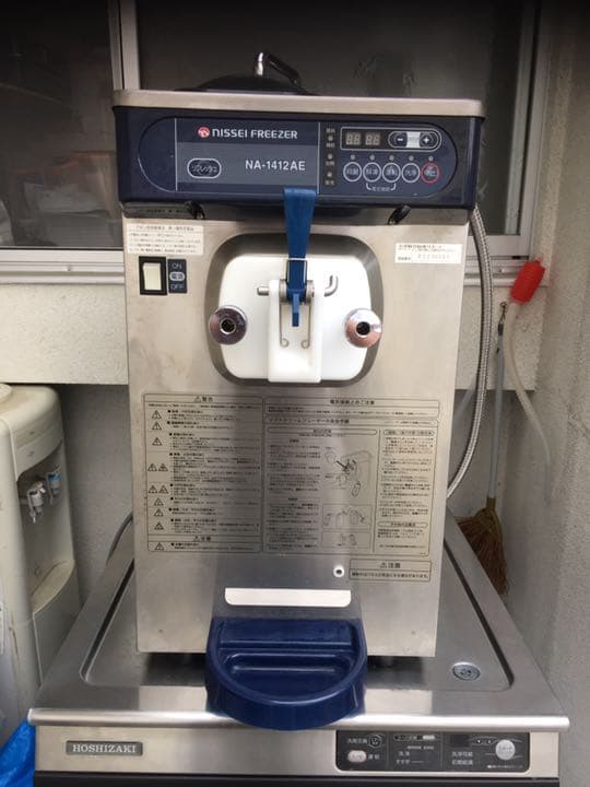ソフトサーバー ニッセイ NA-1412 AE NISSEI CIシリーズ フリーザー