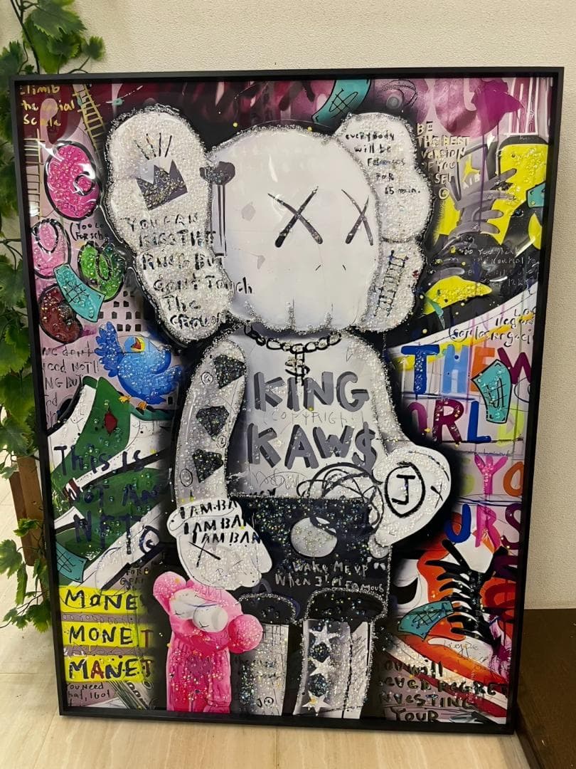 水晶絵 KAWS カウズ コンパニオン アートパネル クリスタル 立体 絵画