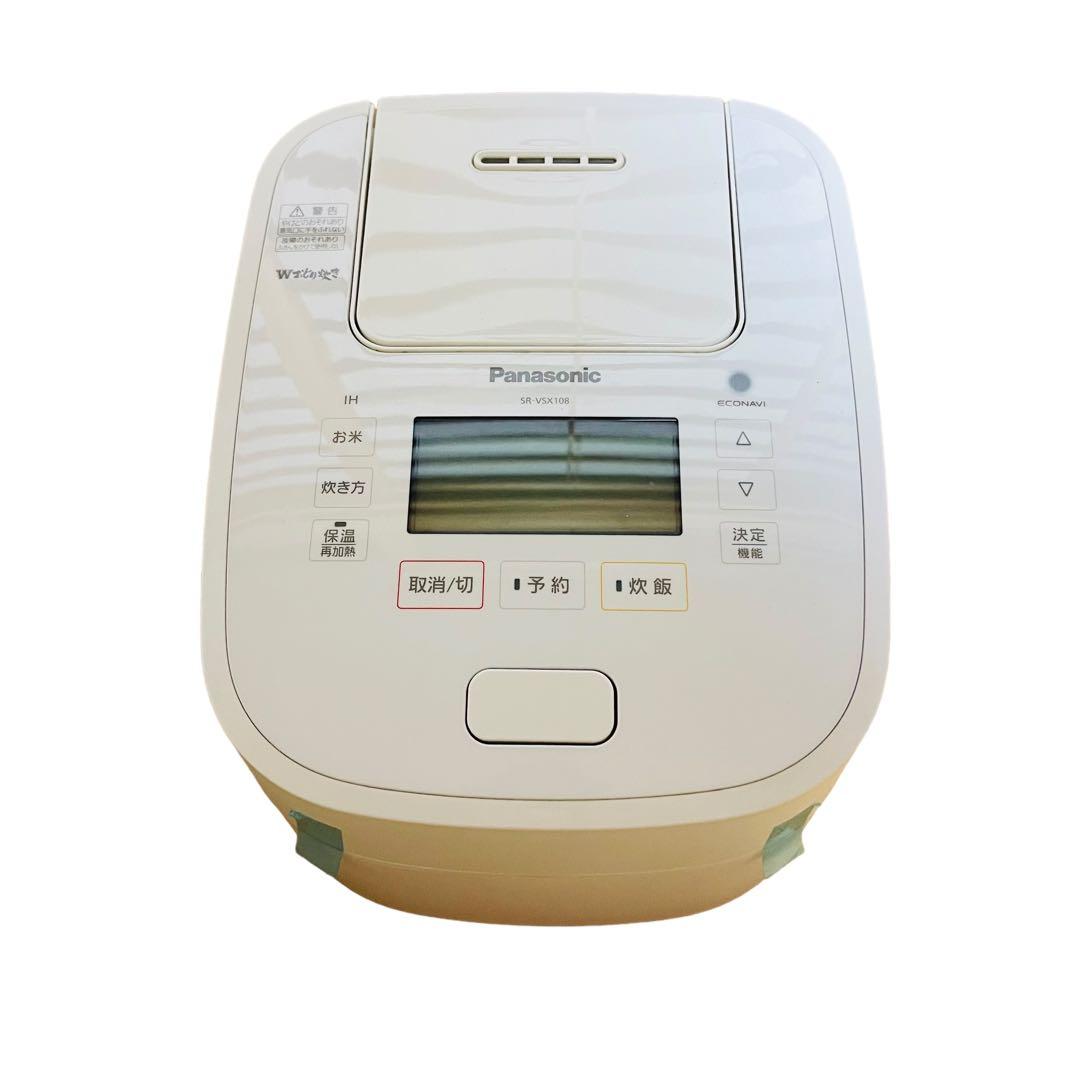 スチームIHジャー炊飯器 SR-STS101 panasonic 2022年製 スチームIH