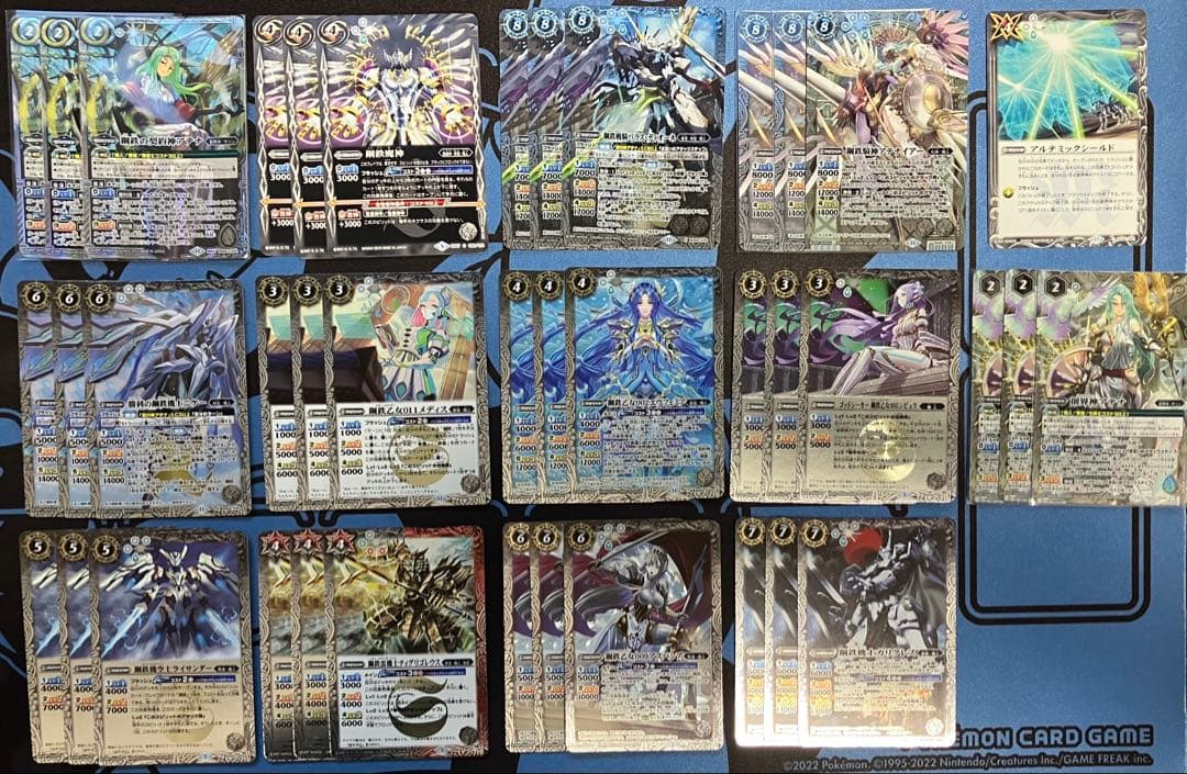 バトスピ ユニコーンガンダム デッキ 40枚 スリーブ付き