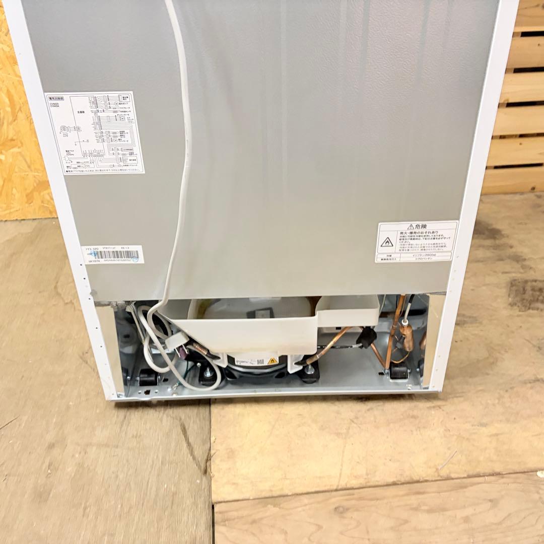 ハイアール JR-CVM29E3 冷蔵庫 286L 右開きタイプ 2024年