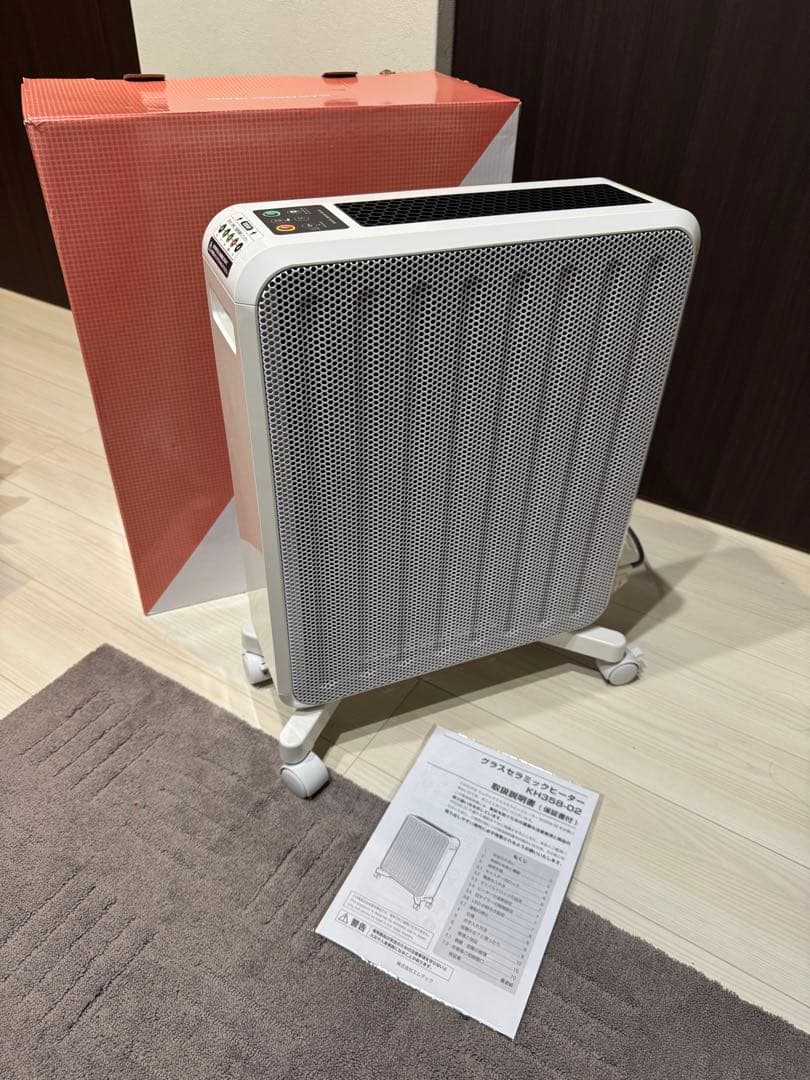 VALOR525 バーラー ENGLAND ストーブ オイルヒーター ビンテージ