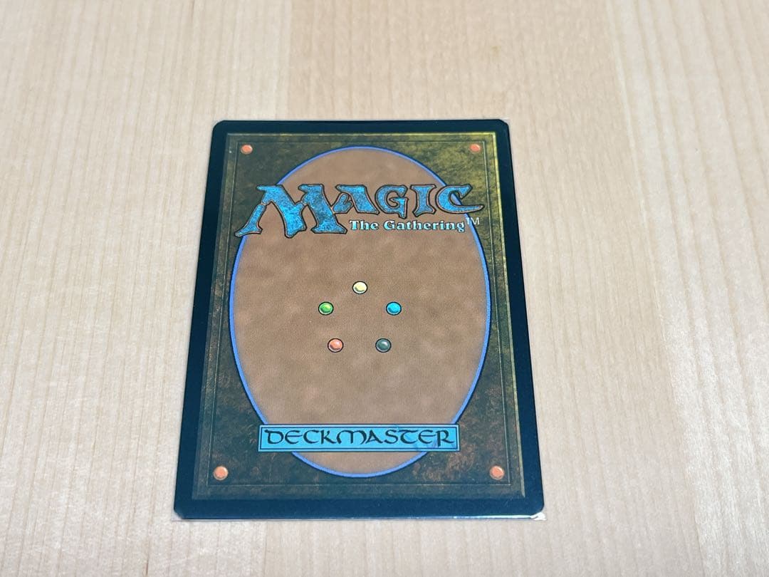 MTG Opposition Agent 英語版 foil