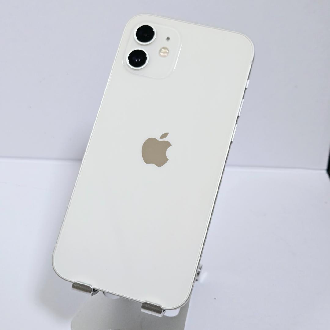 32 iPhone12 ホワイト SIMフリー 美品 バッテリー100%