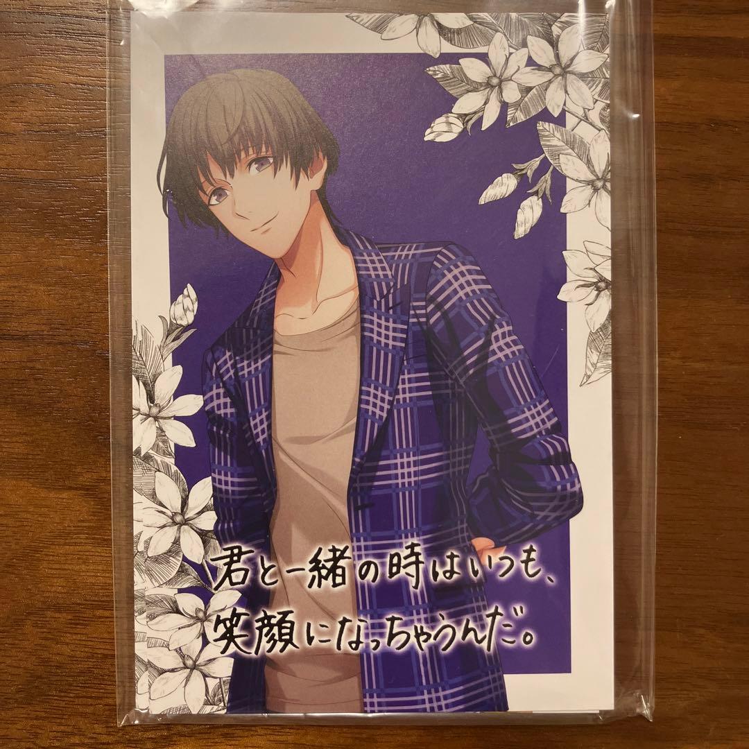 うたプリ 瑛二 ヘヴンズガーデン 特典 HF - メルカリ