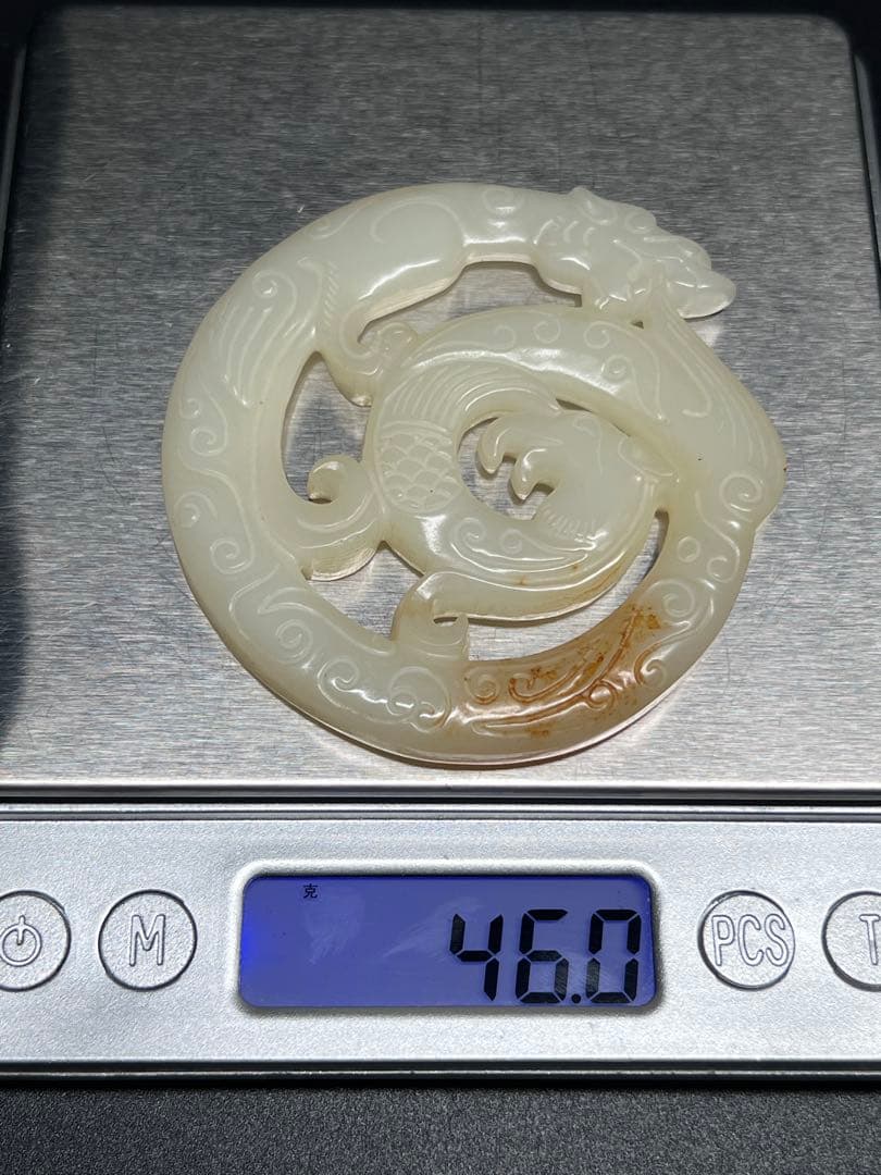 古美術 細工透彫 龍鳳紋 和田玉 縁起物 財運金運 中国古玩 お守り