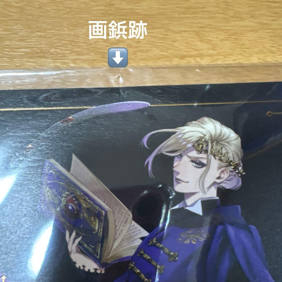 ツイステ ヴィル 1/8スケールフィギュア アニプレックス 缶バッジ