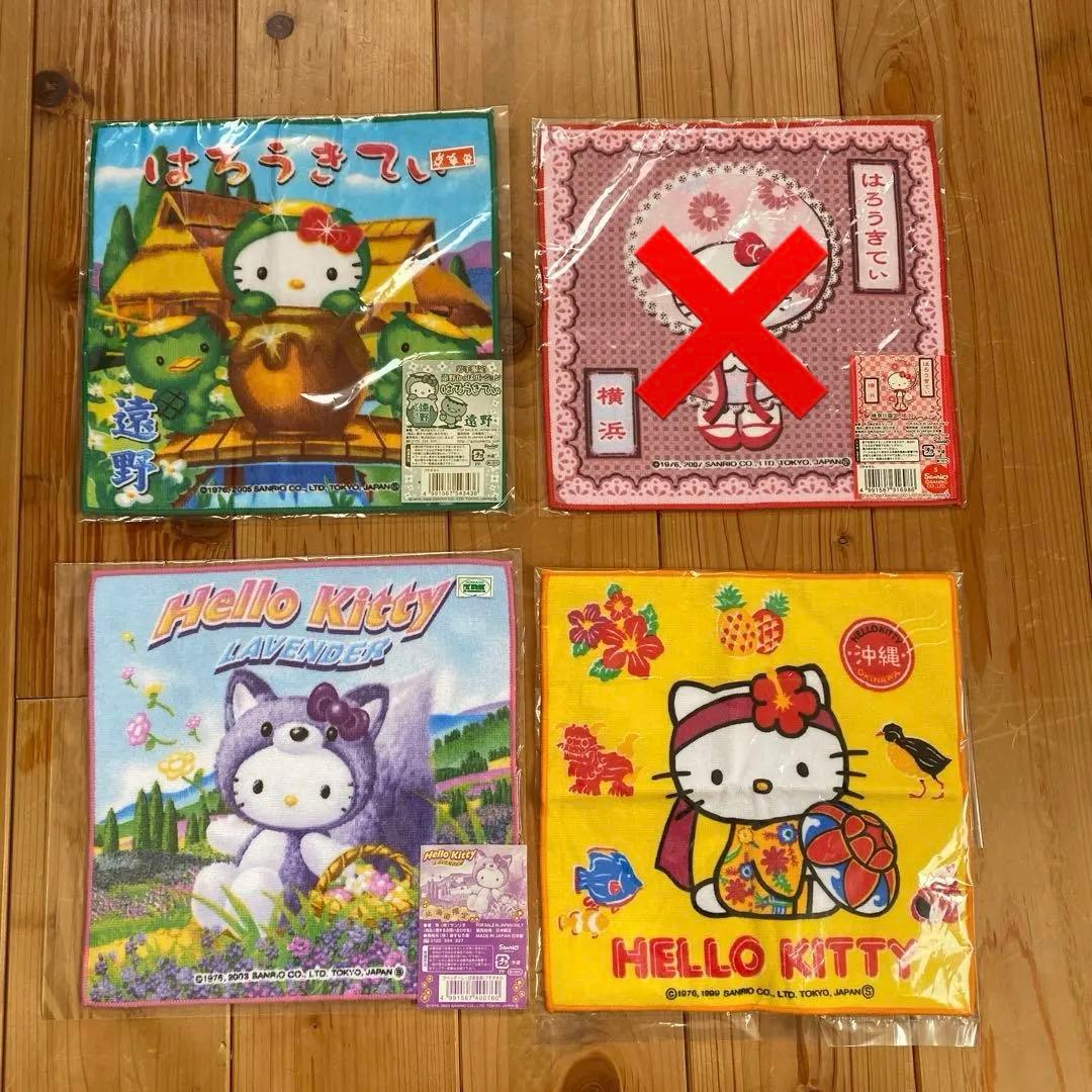 ☆新品☆ ハローキティ 限定 プチタオル ハンドタオル 平成レトロ 27枚