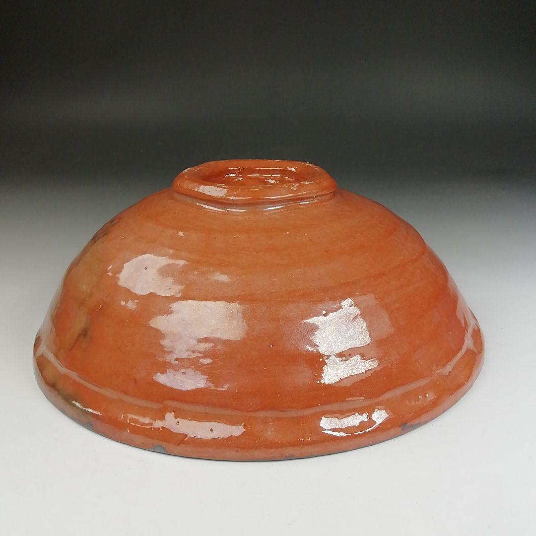 T822 嶋台茶碗 『金銀一双』『宗楽 造』 共箱 茶道具 - メルカリ