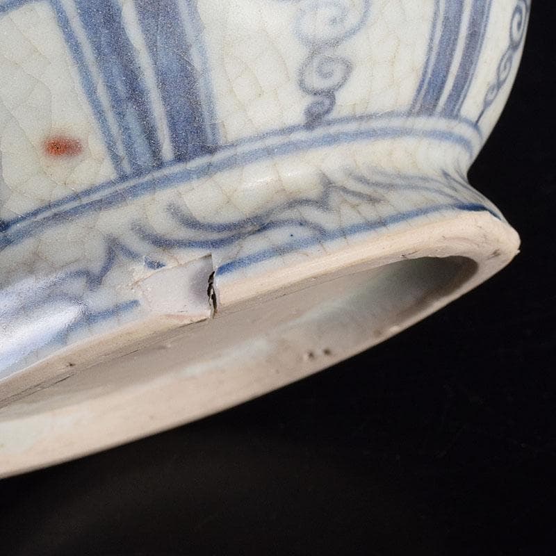 中国　青花釉裏紅　魚藻文　玉壺春瓶　C　7043