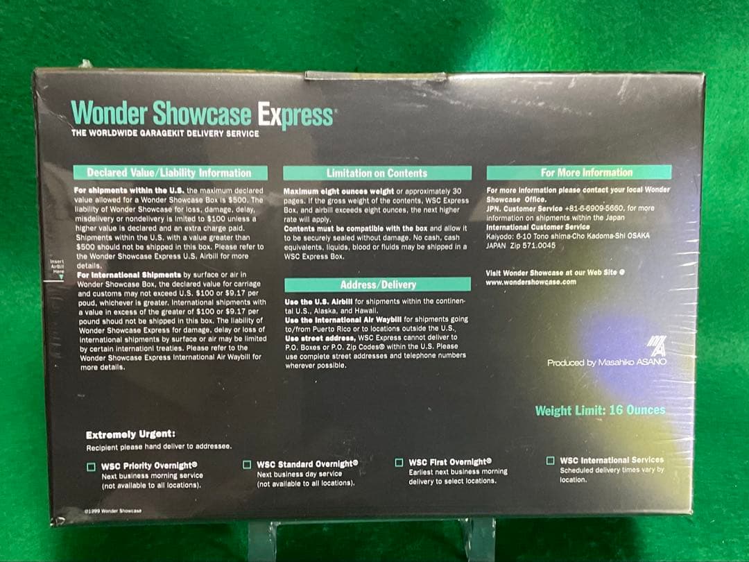 ユ*ケ様 村田蓮爾 ガレージキット レジン プラモデル 美少女