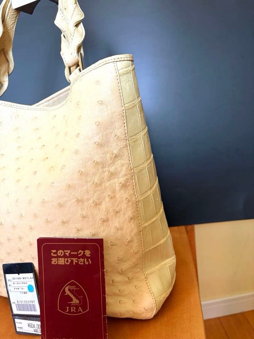 【希少色/レア】JRA公認 オーストリッチ クロコハンドバッグ日本製332