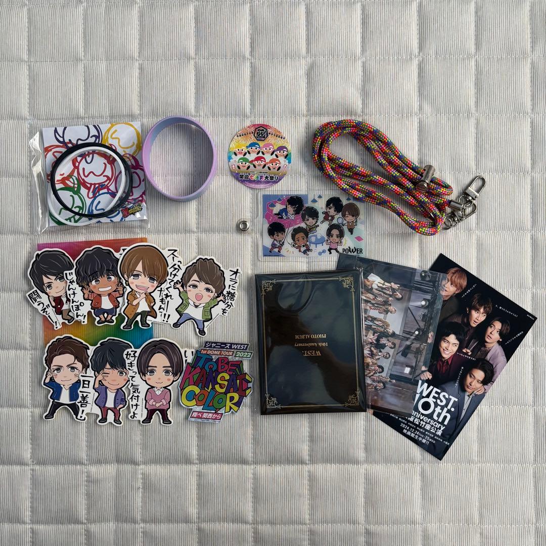 神山智洋まとめ売り WEST. ジャニーズWEST 神山智洋 グッズ まとめ売り