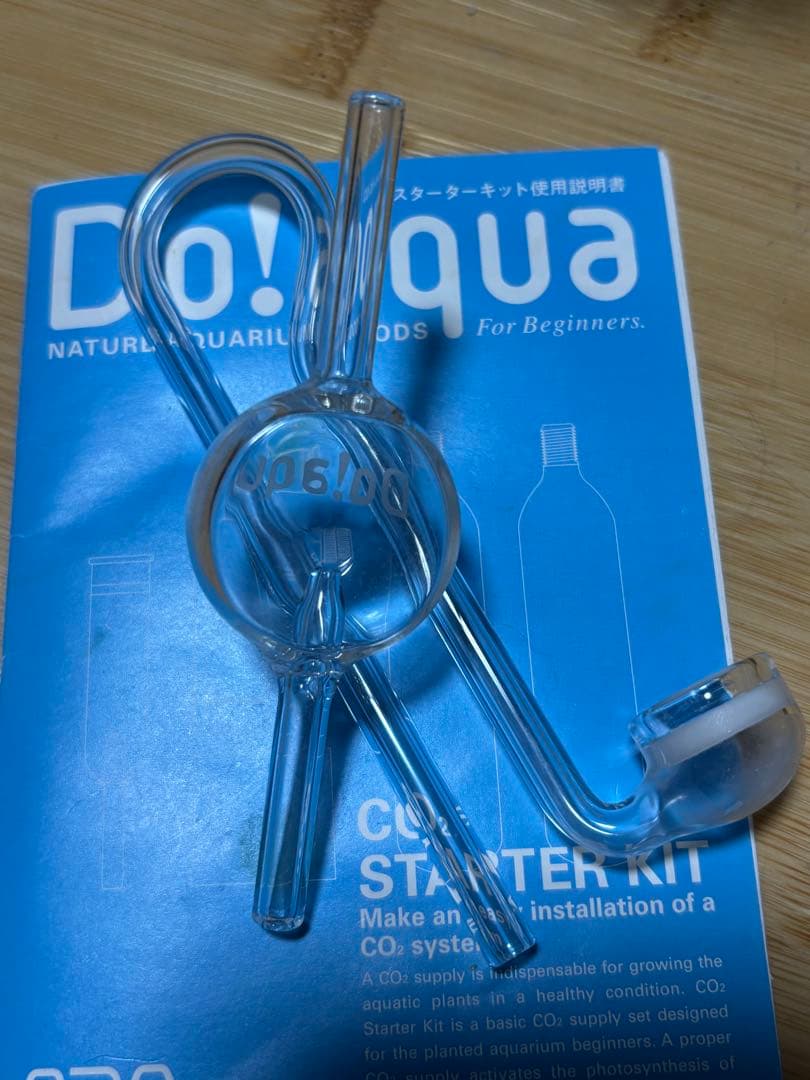 Do!aquaスターターキット CO2ボトル9本 初売りパーツ - メルカリ