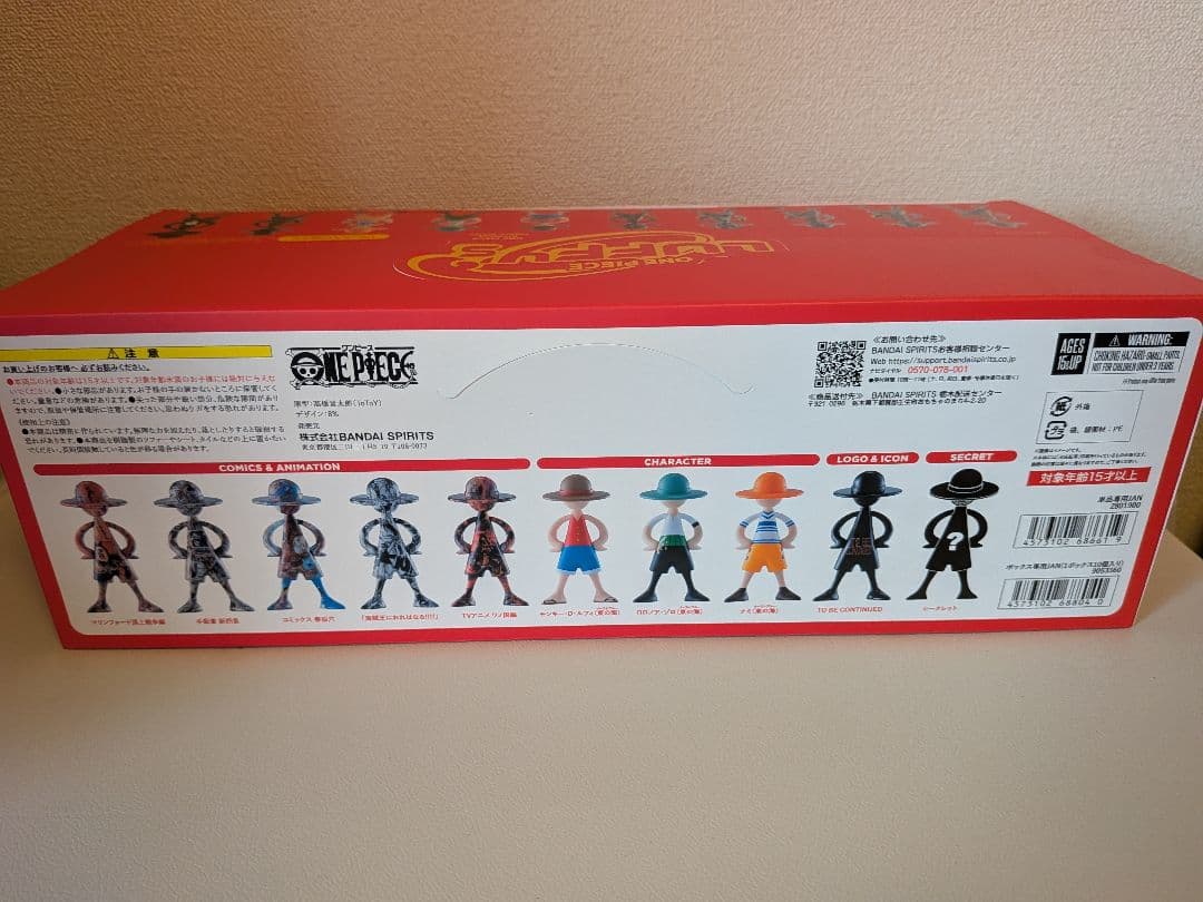 未開封】LUFFY´s 冒険の記憶 Vol.1 1BOX 10個入 新品未