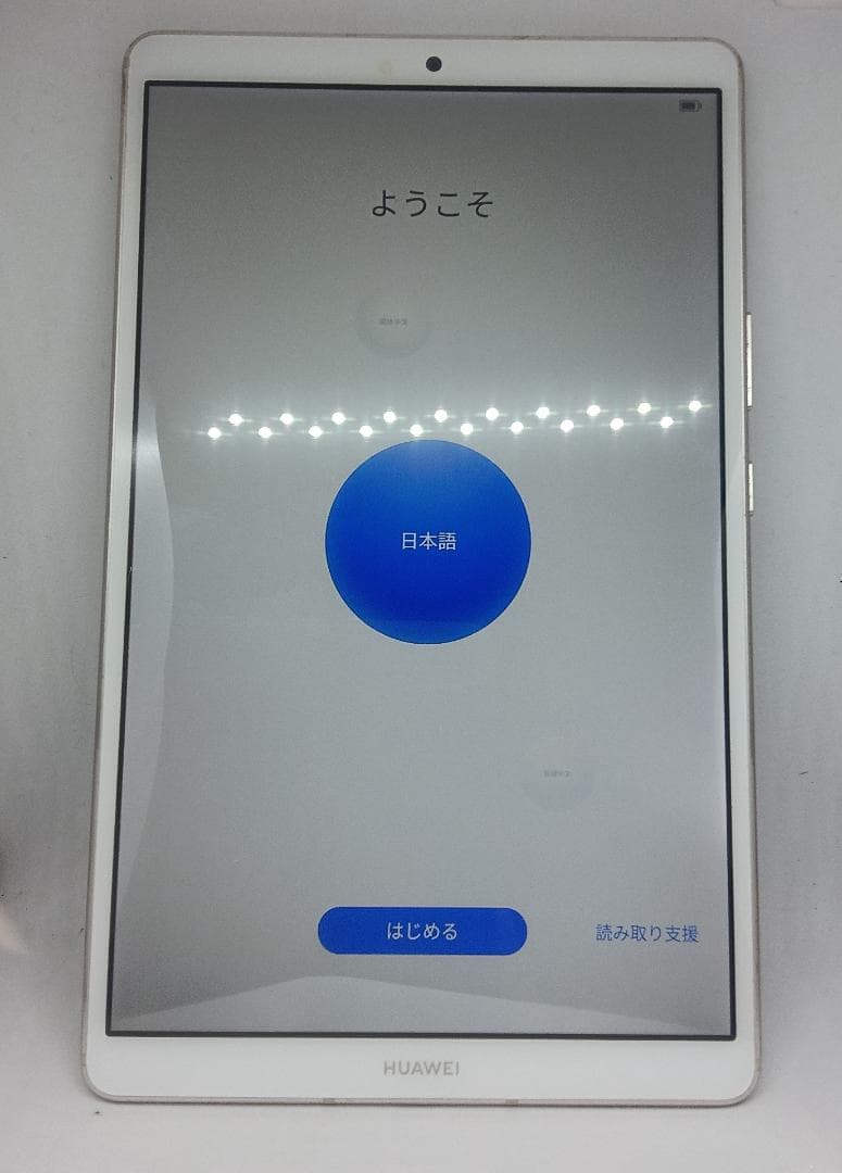 Huawei Mediapad M6 8.4 VRD-W09 Android