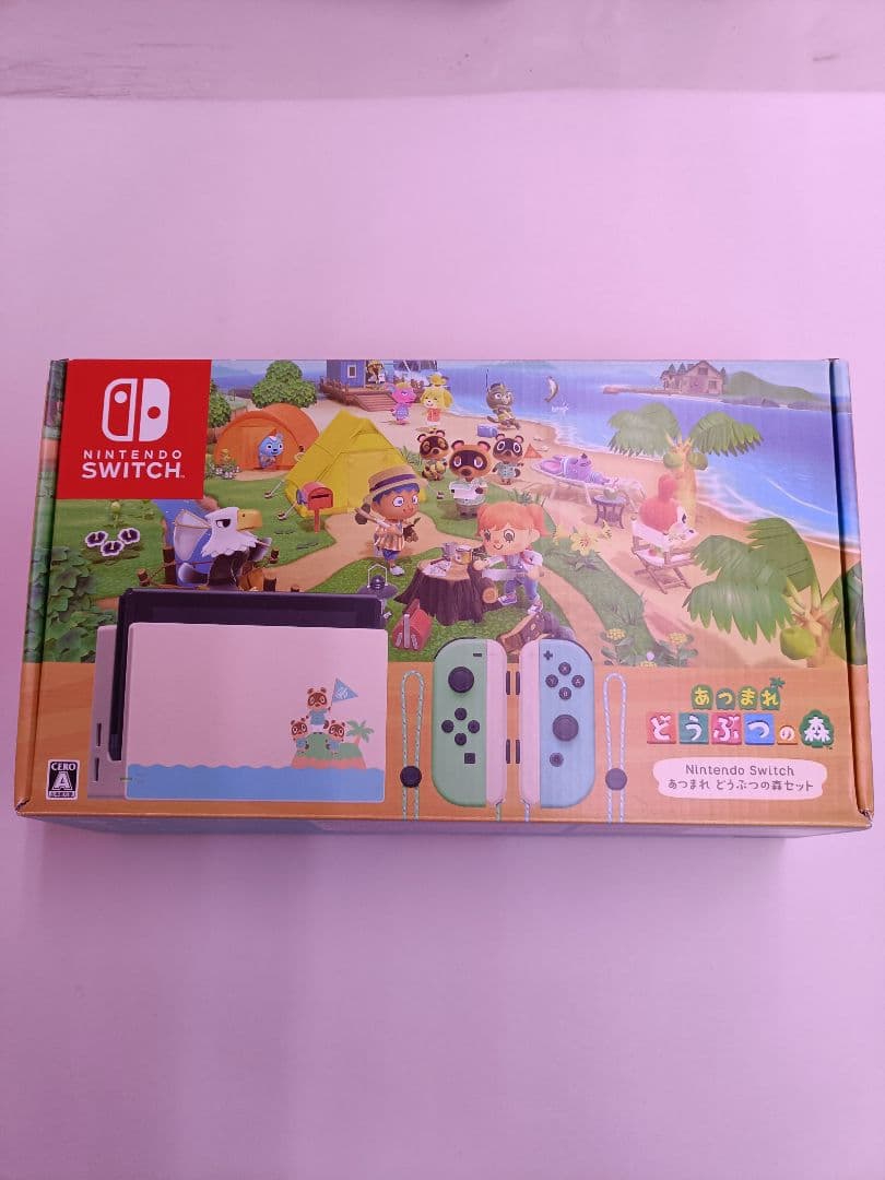 あつまれ どうぶつの森デザインのNintendo Switch本体