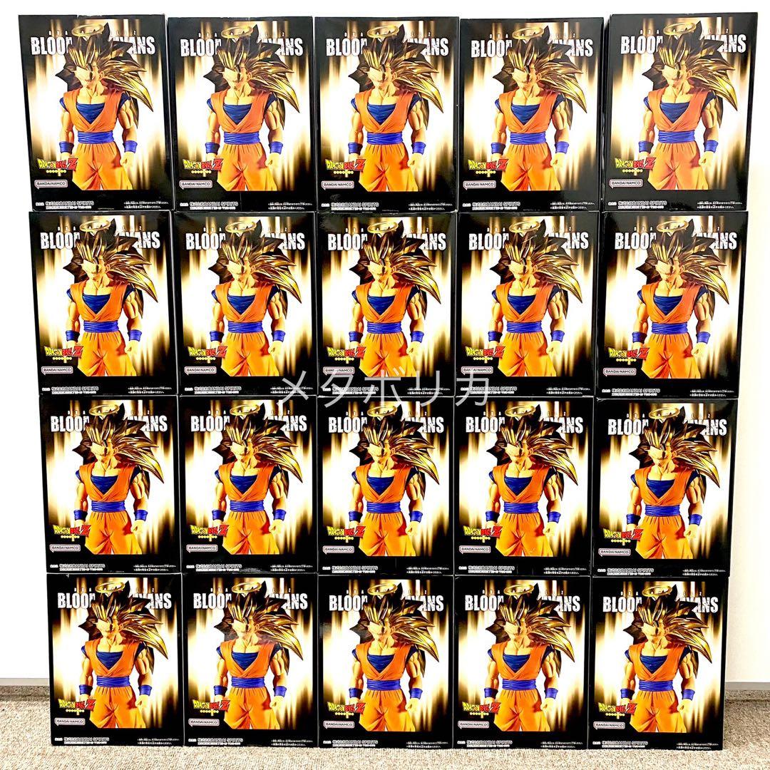 ドラゴンボールZ 超 サイヤ人 3 孫 悟空 フィギュア Dragon Ball