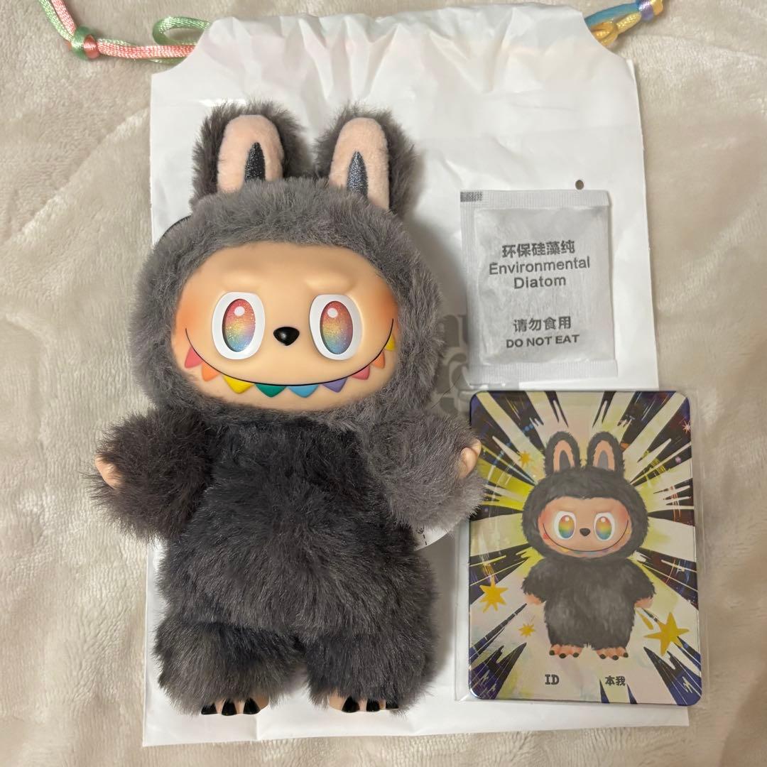 LABUBU エナジー シークレット