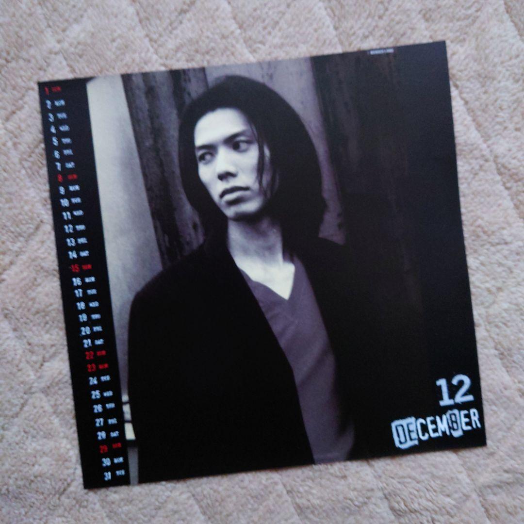 ミュージシャン WANDS New Album \"1996 Calendar \"