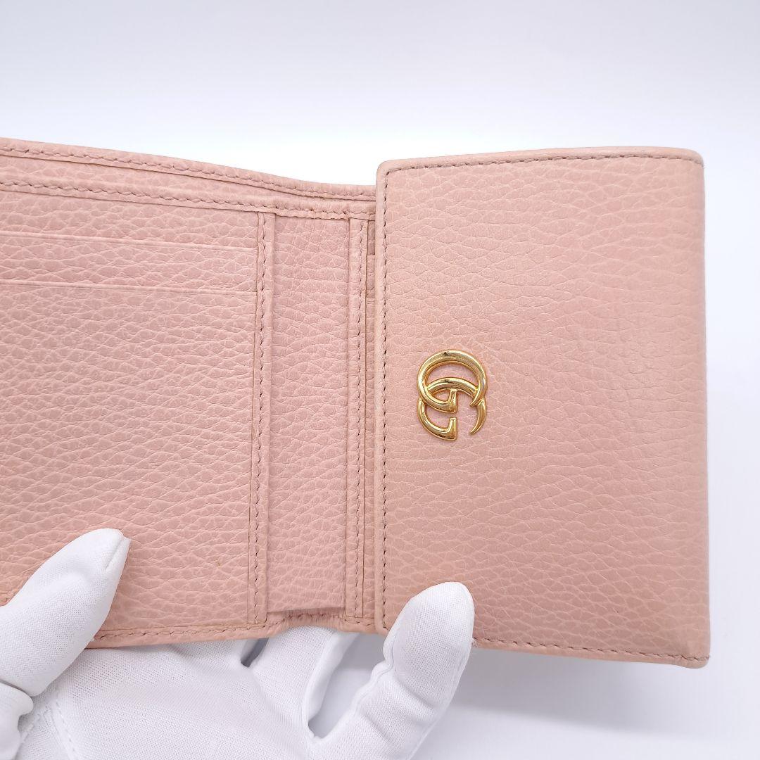GUCCI グッチ GG マーモント プチマーモント　三つ折財布 ピンクベージュ