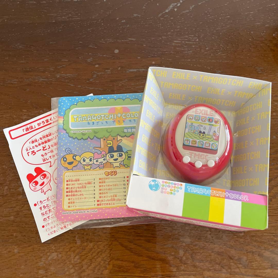 エグモっち エグモっち EXILE たまごっち エグもっち 誕生12年でカラー