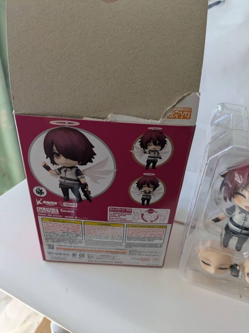 アークナイツ ねんどろいど 1352 エクシア | Shop at Mercari from