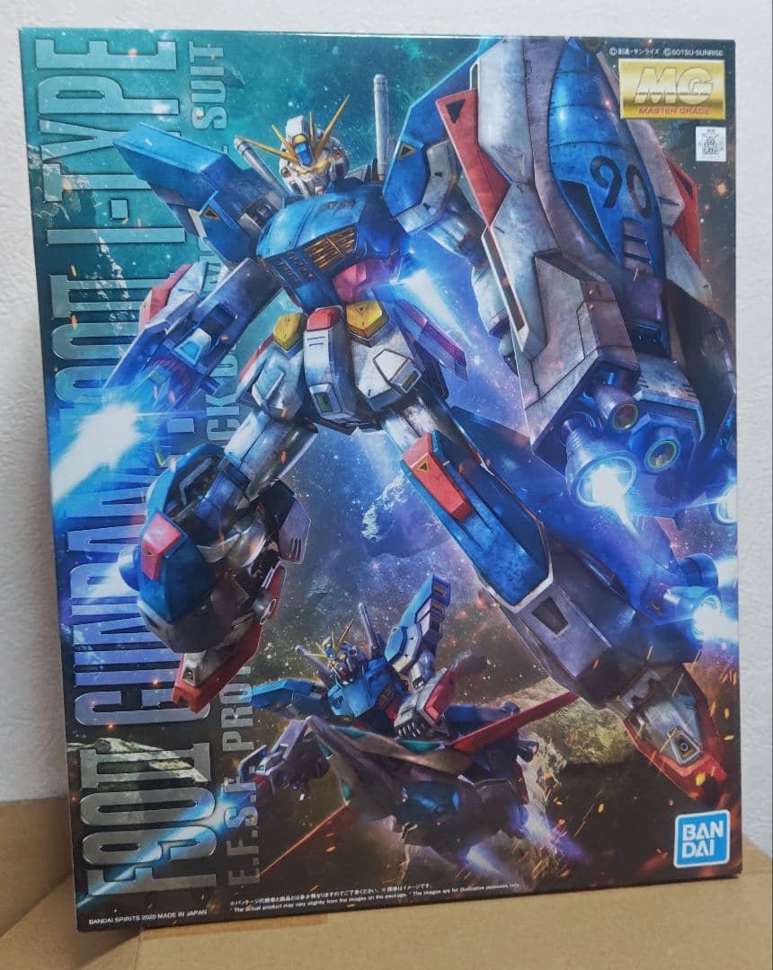 ガンプラMG6個まとめ売り