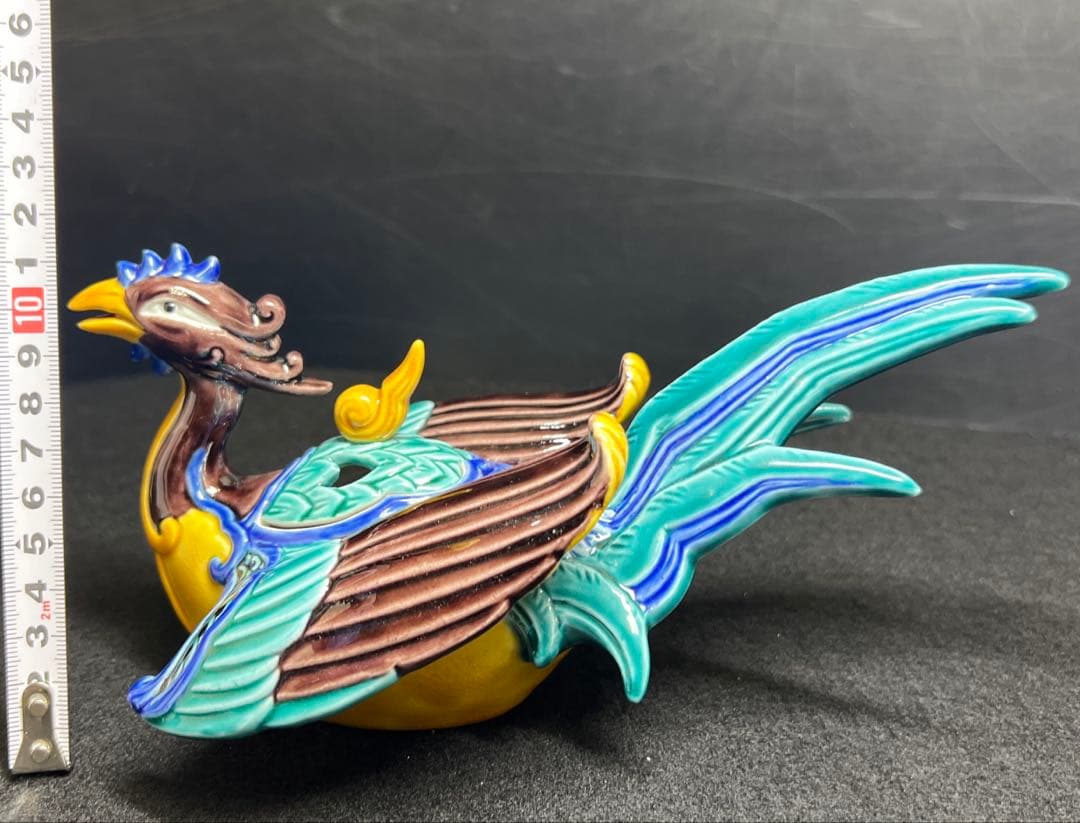 九谷弘之作 色釉瑞鳥香炉 共箱 横幅約21㎝ 東Y7-